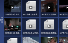 最新可用阿里云盘TV版：aliyundrive_2.1.619+蜗牛云盘2.08更新 +小白云盘1.52 +  CloudDrive2 0.3.5版本发布  0216发布！