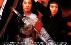 [阿里云盘]现代豪侠传 (1993) 4K HDR & Dv 国语[免费在线观看][免费下载][夸克网盘][4K资源]