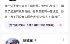 [阿里云盘]虚拟女友分发点年少不努力长大模拟器[免费在线观看][免费下载][夸克网盘][安卓软件]