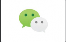WeChat-PC微信电脑版 v3.9.11.19 多开防撤回绿色版[免费在线观看][免费下载][网盘资源][电脑软件]